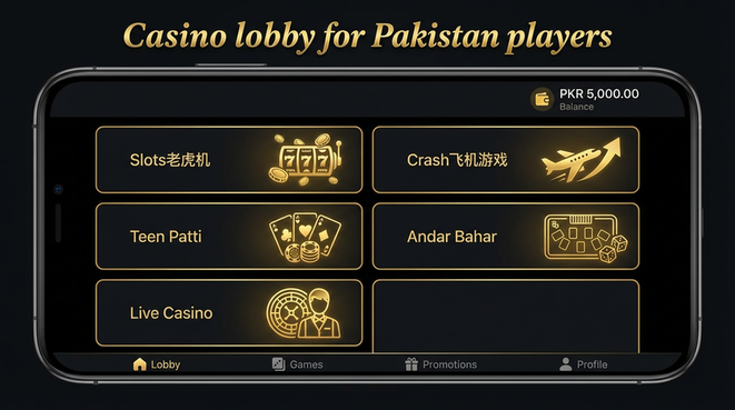 Lobby view of pak804 for Pakistan users - 4